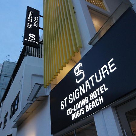 Готель St Signature Bugis Beach, Dayuse, 5 Hours, 4Pm-9Pm Сінгапур Екстер'єр фото